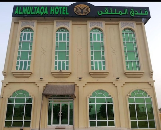 Gallery - Al Multaqa Hotel