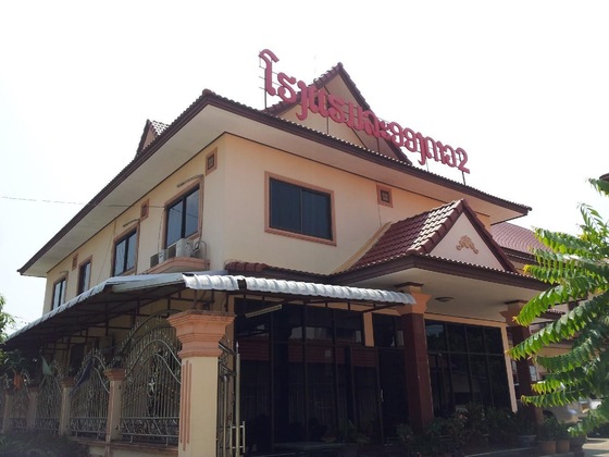 Gallery - La Ong Dao Hotel 2