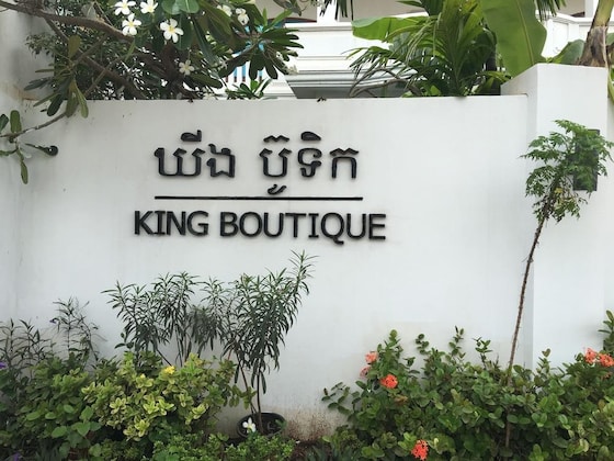 Gallery - King Boutique Hotel