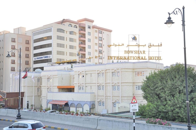 Gallery - Bowshar International Hotel