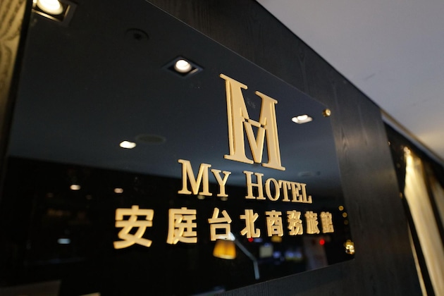 Gallery - My Hotel