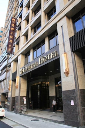 Gallery - Capital Hotel Songshan