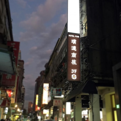 Gallery - Hotel Puri Taipei Station Branch