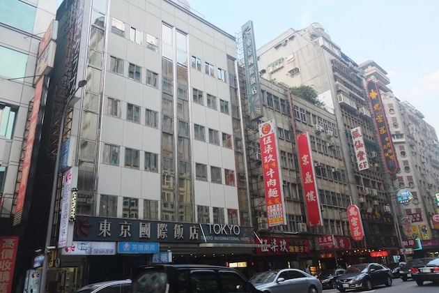 Gallery - Tokyo International Hotel