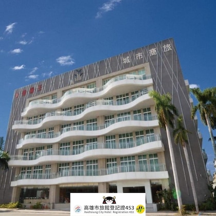 Gallery - City Suites - Kaohsiung Chenai
