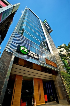 Gallery - Fx Inn Kaohsiung Zhonghua Road Branch