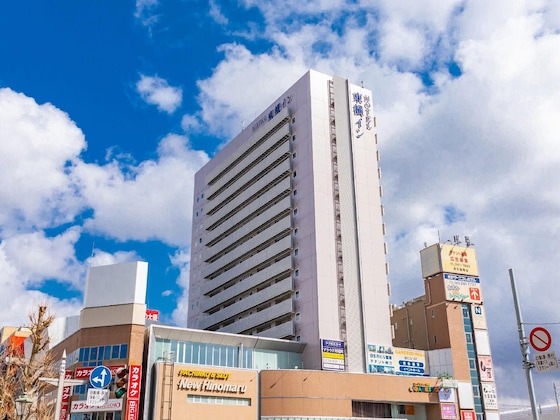 Gallery - Toyoko Inn Niigata Ekimae