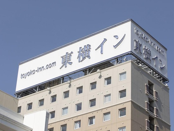 Gallery - Toyoko Inn Tobu Utsunomiya Station Nishi