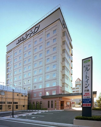 Gallery - Hotel Route-Inn Yukuhashi