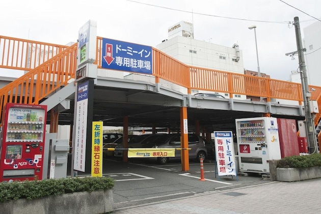 Gallery - Dormy Inn Express Matsue
