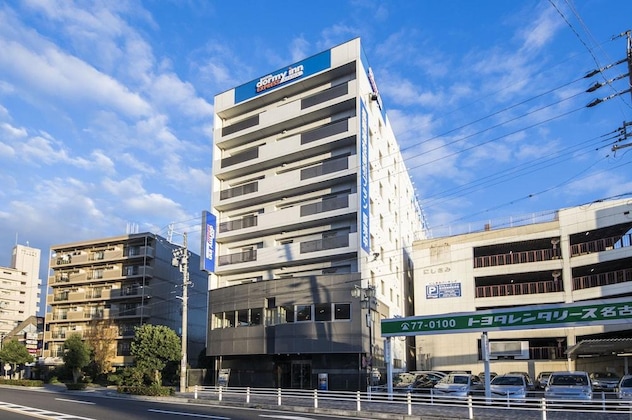 Gallery - Dormy Inn Express Mikawa Anjo Natural Hot Spring