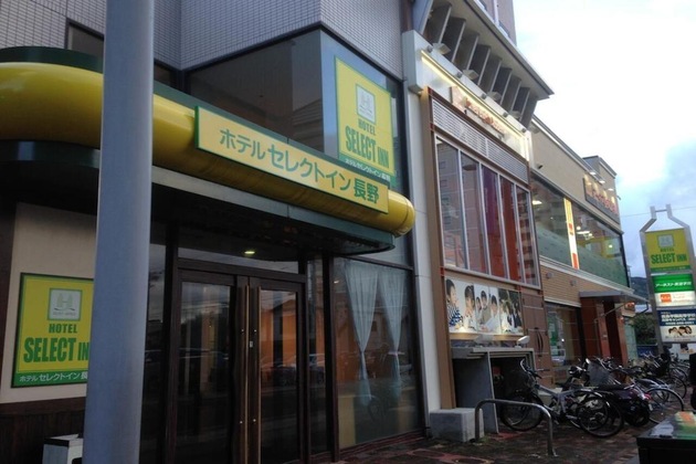 Gallery - Hotel Select Inn Nagano