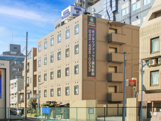 Gallery - Hotel Livemax Chofu-Ekimae
