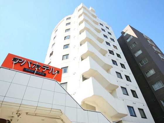 Gallery - Apa Hotel Sagamihara Hashimoto Station