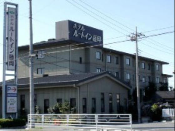 Gallery - Hotel Route-Inn Court Fujioka