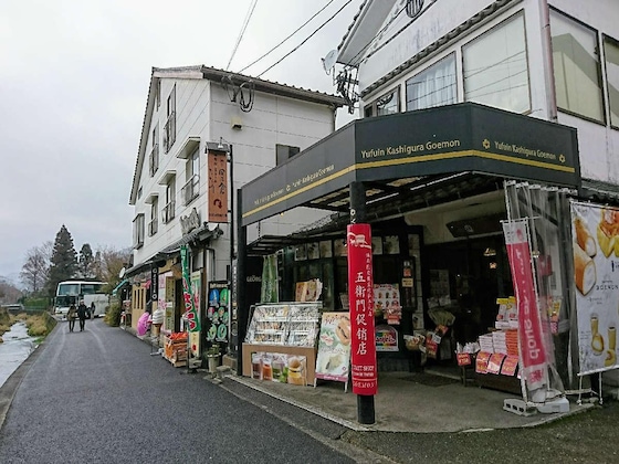 Gallery - Yufuin Kutsurogi No Yado Nanakawa