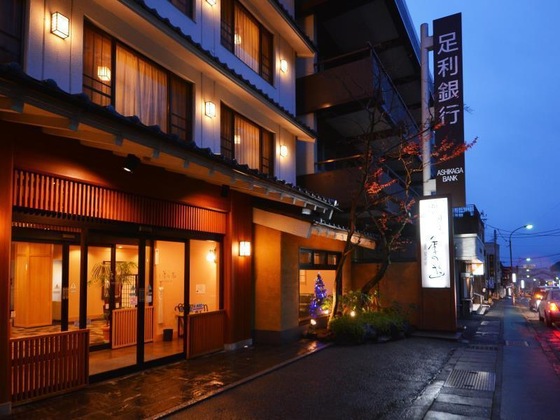 Gallery - Nikko Tokino Yuu