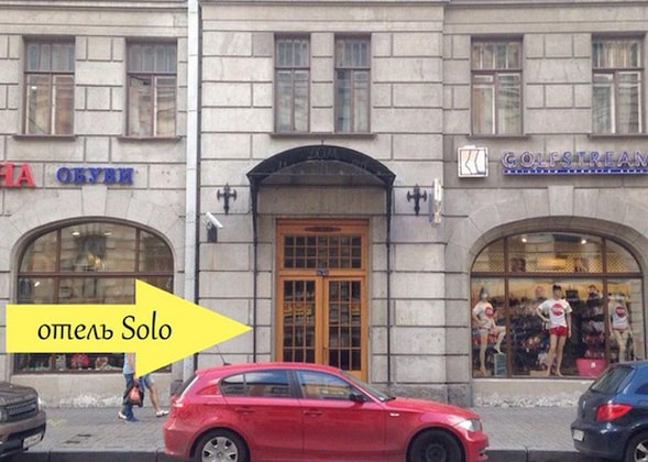 Gallery - Solo On Vosstaniya Square
