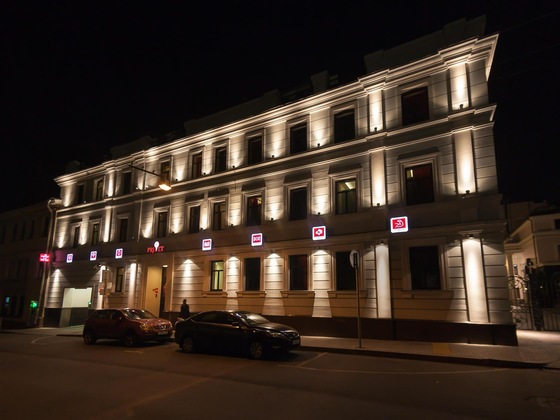 Gallery - Privet Hostel