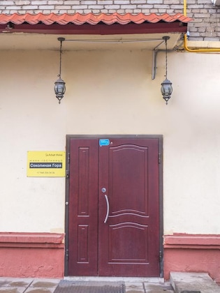 Gallery - Sokolinaya Gora Mini-Hotel