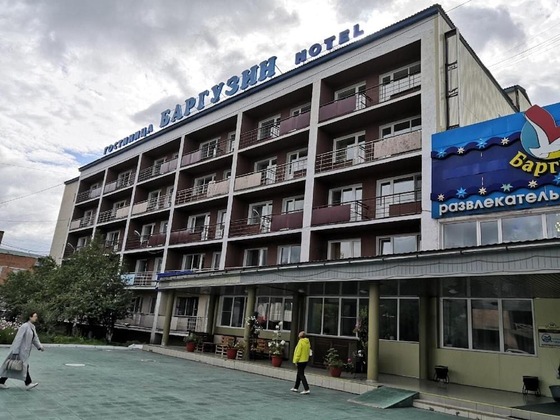 Gallery - Barguzin Hotel