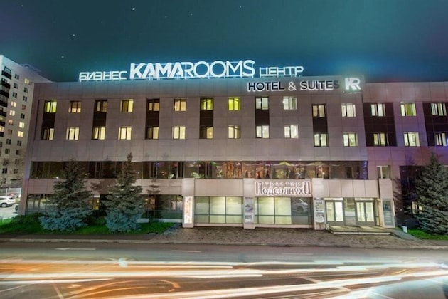 Gallery - Kamarooms Business Hotel & Spa