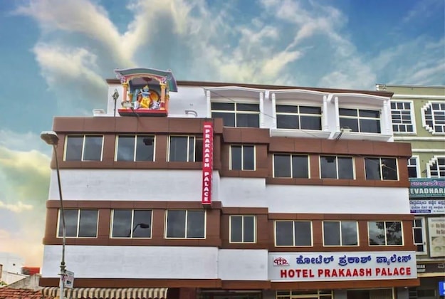 Gallery - Hotel Prakaash Palace