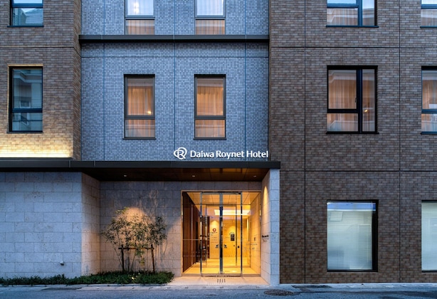 Gallery - Daiwa Roynet Hotel Okinawa Kenchomae