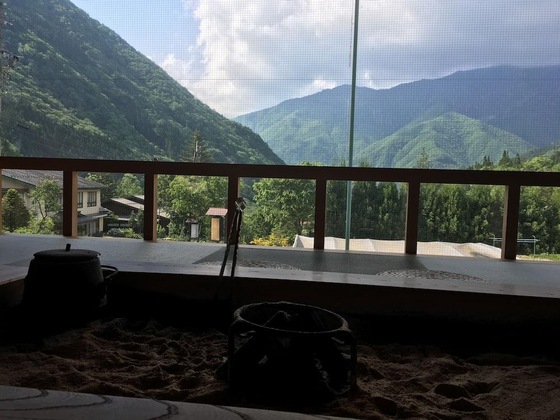 Gallery - Ryokan Sansui