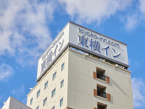Gallery - Toyoko Inn Shonan Hiratsuka Station Kita 2