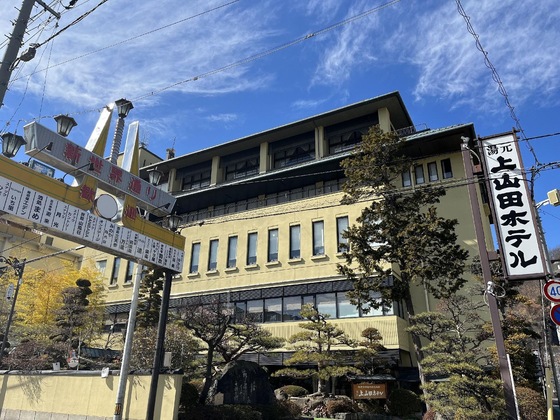 Gallery - Kamiyamada Hotel