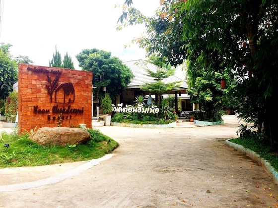 Gallery - Baan Chokdee Pai Resort