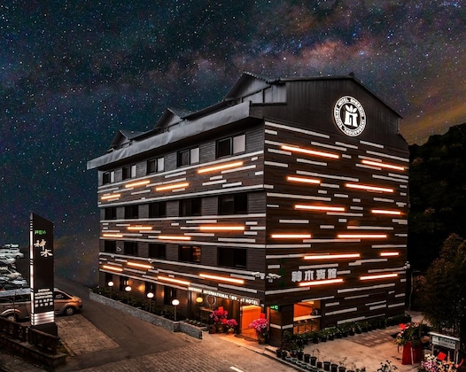 Gallery - Alishan Shermuh Int' Tourist Hotel