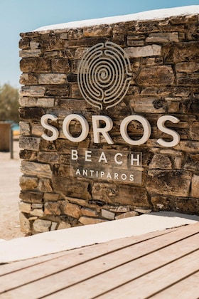 Gallery - Soros Beach