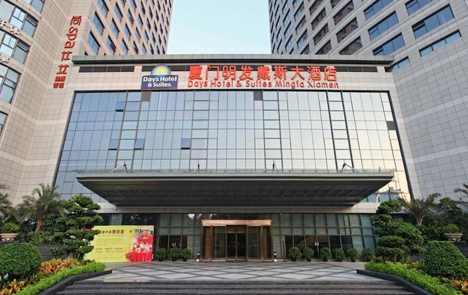 Gallery - Xiamen Mingfa International Hotel