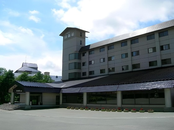 Gallery - Kamenoi Hotel Tazawako