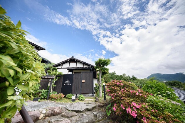 Gallery - Yufuin Onsen Tsukanoma