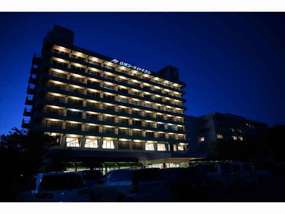 Gallery - Shirahama Seaside Hotel