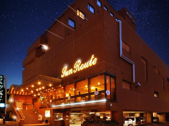 Gallery - Hotel Aisul Matsuyama