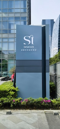 Gallery - Seaton International Hotel Chengdu