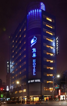 Gallery - Nest Hotel