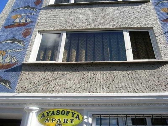 Gallery - Ayasofya Apart Hotel