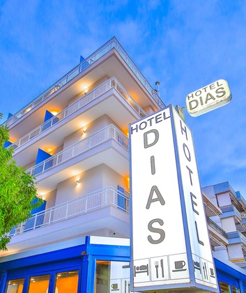 Gallery - Dias Hotel