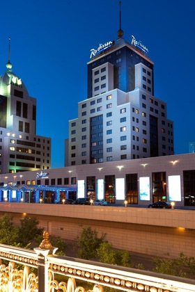 Gallery - Radisson Hotel Astana