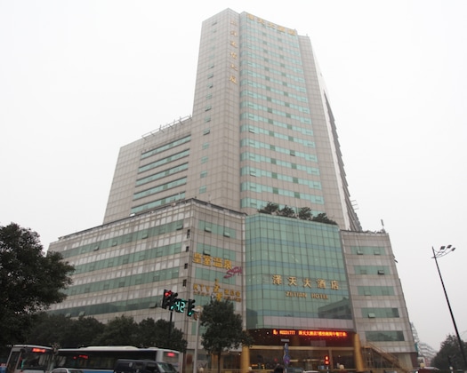 Gallery - Nanjing Zetian Hotel