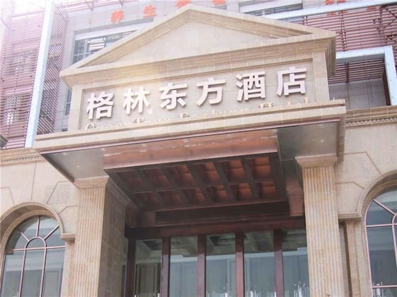 Gallery - Greentree Huainan Tianjiaan Square Guangchang Road Hotel
