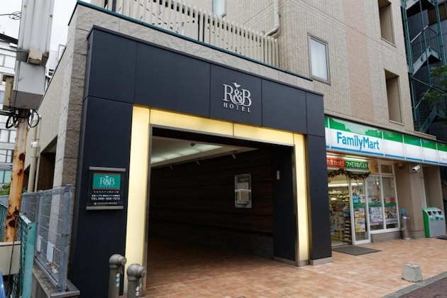 Gallery - Washington R&B Hotel Kumamoto Shimo-Tori
