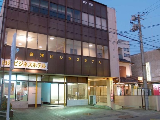 Gallery - Shirakawa Business Hotel