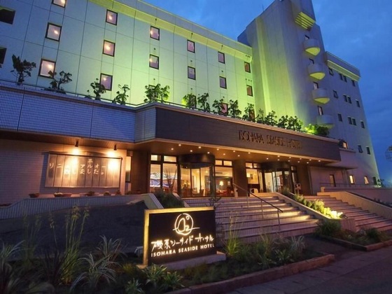 Gallery - Isohara Seaside Hotel