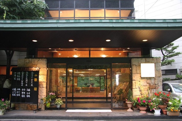 Gallery - Minamitei